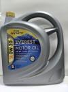 EVEREST SAE 0W20 FULL SYNTHETIC MOTOR OIL 5