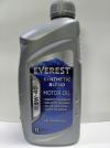 EVEREST 5W40 SYNTHETIC BLEND MOTOR OIL  1